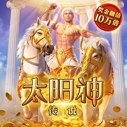 记者：利物浦在今夏大手笔引援，离不开俱乐部的整体财务健康状况