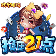萨拉赫40万镑🤑利物浦周薪排行：埃基蒂克20万第3 维尔茨19.5万