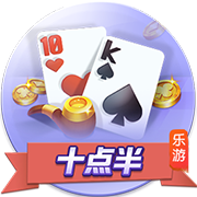 米兰外租小将卡马达首发踢中锋&半场戴帽，莱切热身赛11