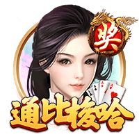 你也会🎹？曼联新援姆贝莫曾在布伦特福德训练基地用钢琴演奏