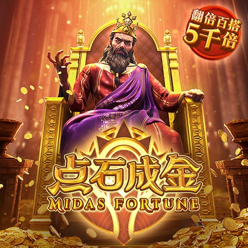 8000万英镑！迪马特奥：切尔西在曼联追求杰克逊中占据主导地位