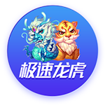 有钱任性！每日邮报：哈兰德花费33万英镑为女友购买爱马仕手提包