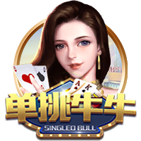 他来了！利物浦球迷号晒图，埃基蒂克抵达中国香港