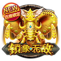 黄色免费软件安卓版