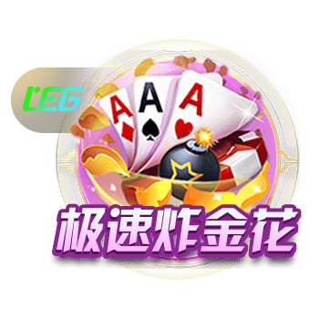 记者力挺刘诚宇：如此苛责居心何在？凭什么认为他“难成大器”？