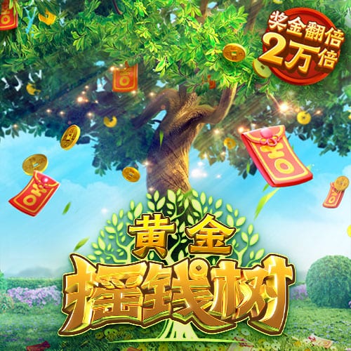 米兰外租小将卡马达首发踢中锋&半场戴帽，莱切热身赛11