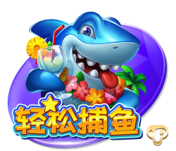 黄色免费软件苹果电脑版