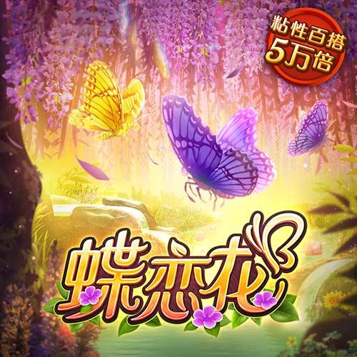 TA：维拉报价图卢兹18岁后卫坎沃，对方暂未接受但谈判仍在继续
