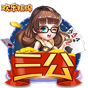 球报：切尔西要求本菲卡为菲利克斯掏4000万欧转会费，被对方否决