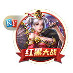 邮报：前阿森纳青训球员走私毒品被判刑，假释期签约第六级别球队