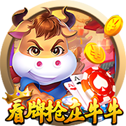 这是要离队？纽卡官方：伊萨克因大腿伤势缺席季前赛