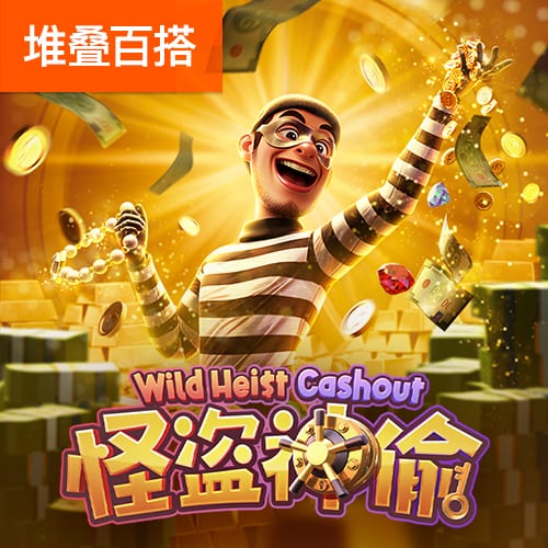 你也会🎹？曼联新援姆贝莫曾在布伦特福德训练基地用钢琴演奏
