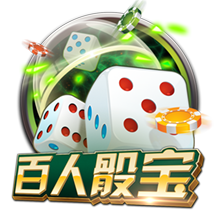 佩杜拉：那不勒斯为恩多耶开出总价近4000万欧，博洛尼亚要4500万