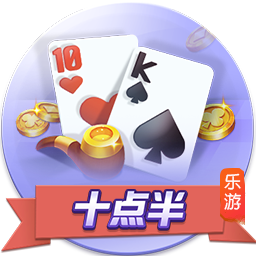 博卡连续10场不胜追平队史最差纪录，其中两次由现主帅鲁索带队