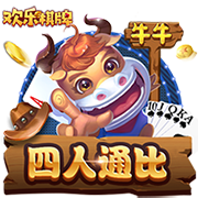 足球报评蓉城赢球：一周来处于舆论风暴中，蓉城和韦世豪都稳住了