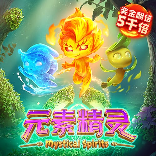 足球报：“专治不服”的河南队回来了，这是河南球迷久违的球队