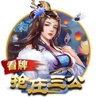 他来了！阿斯：约克雷斯今天在伦敦的私人诊所接受阿森纳体检