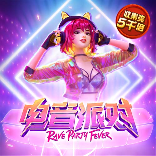 你看好谁？下轮“苏超”倒数三队直面榜首四强：盐城队vs常州队
