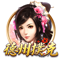 拉莫斯社媒：很高兴参加全明星赛，感谢球迷的爱与支持