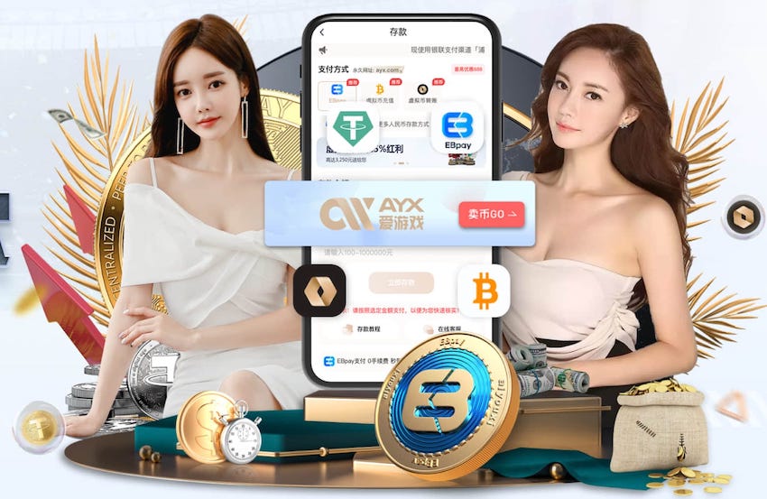 TA：维拉报价图卢兹18岁后卫坎沃，对方暂未接受但谈判仍在继续